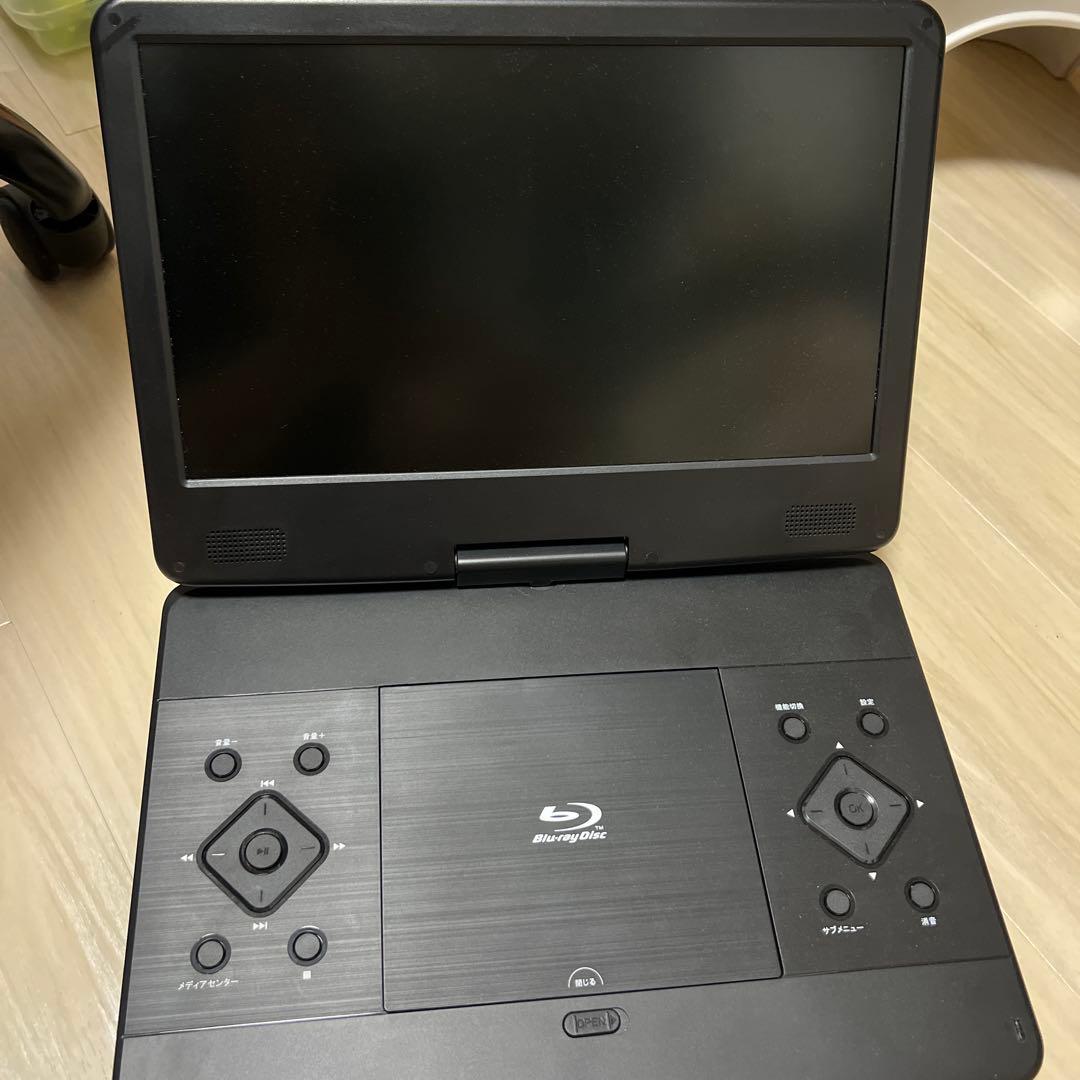 ポータブルDVDプレーヤー Blu-ray再生対応