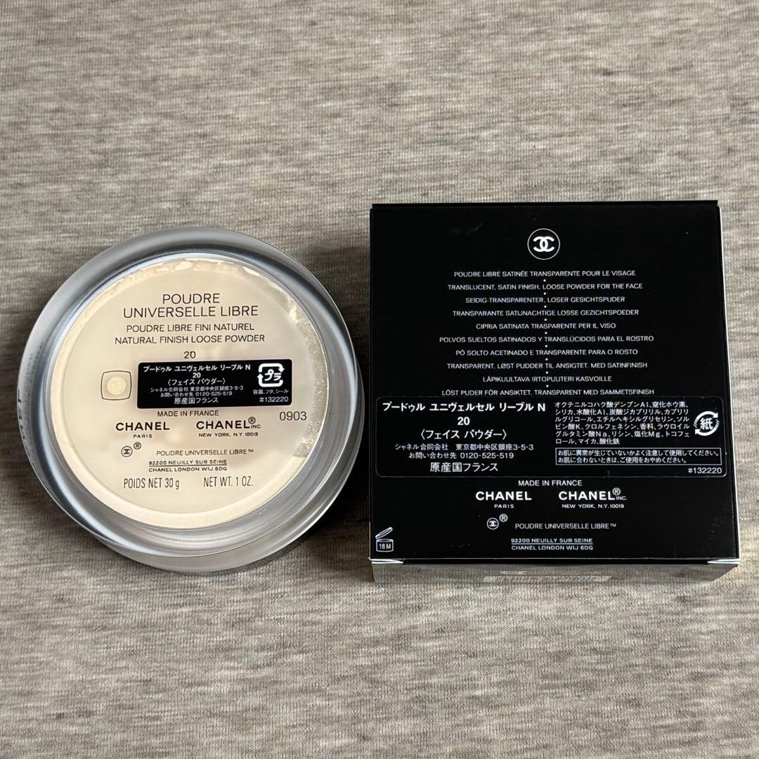 【新品】CHANEL シャネル プードゥル ユニヴェルセル リーブル N 20