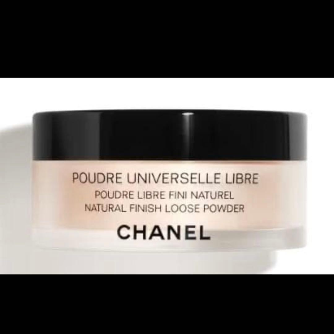 【新品】CHANEL シャネル プードゥル ユニヴェルセル リーブル N 20