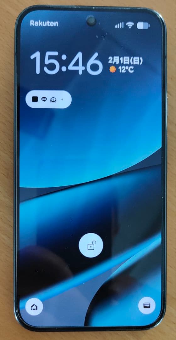 スマートフォン本体 Google Pixel 10pro XL 512GB