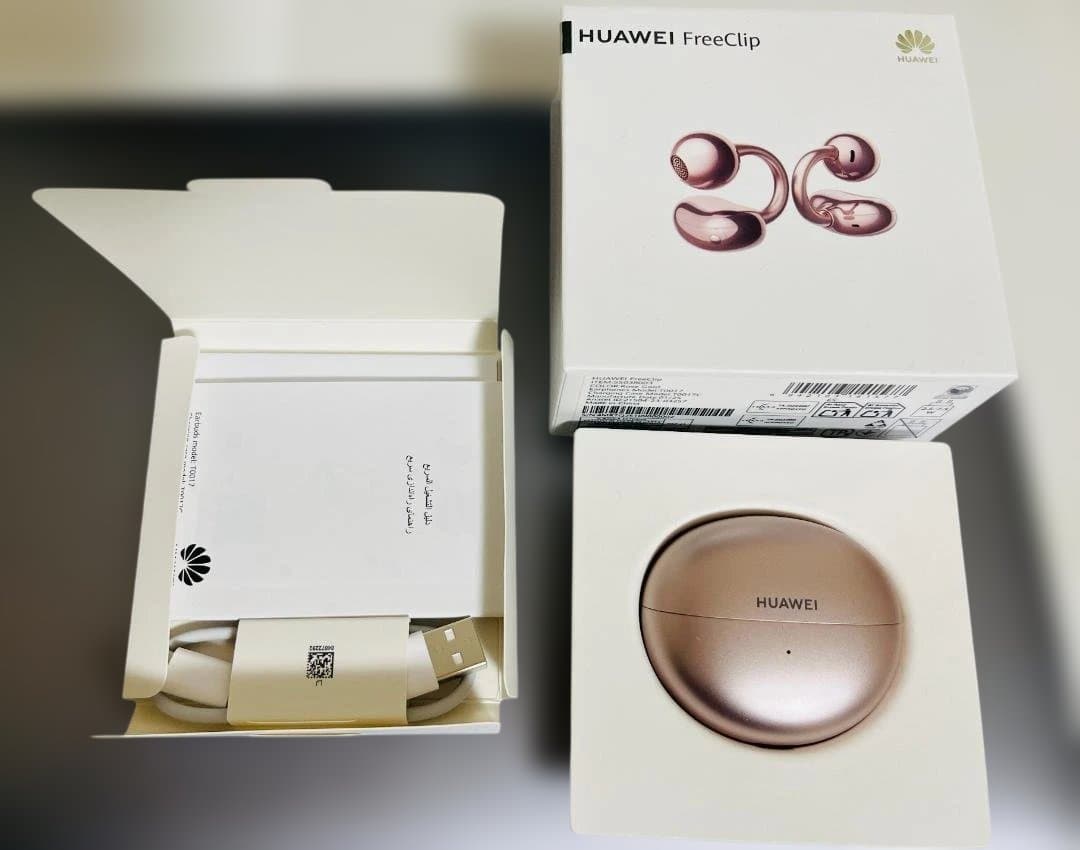 HUAWEI FreeBuds ゴールド 充電ケース付き