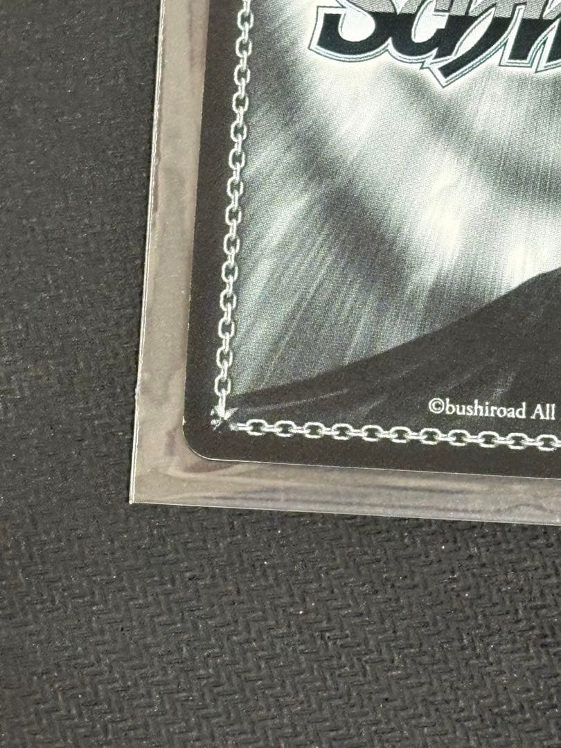 presage flower 桜 SP サイン ヴァイスシュヴァルツ