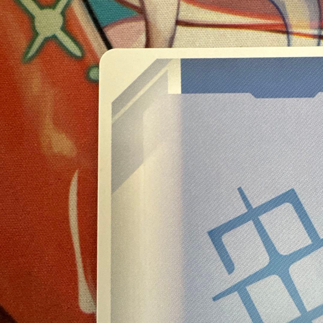 ガンダムカードゲーム 致命の一撃 C+ SP ST05-014 パラレル