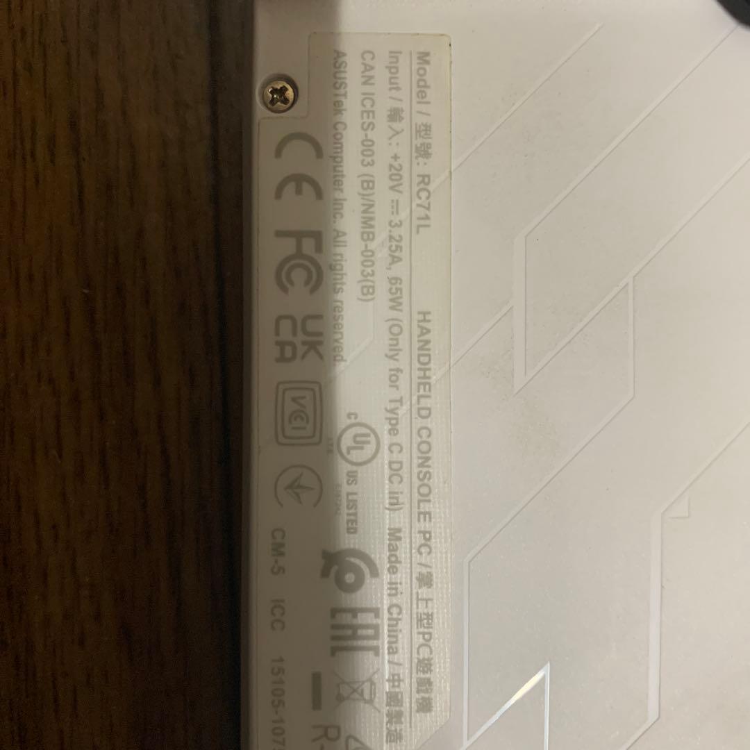 ROG ALLY RC71L 512G おまけ付き