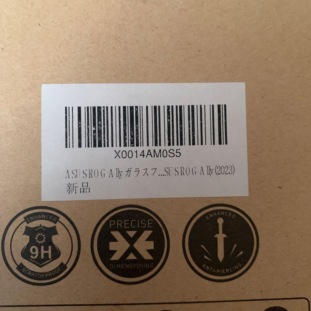 ROG ALLY RC71L 512G おまけ付き