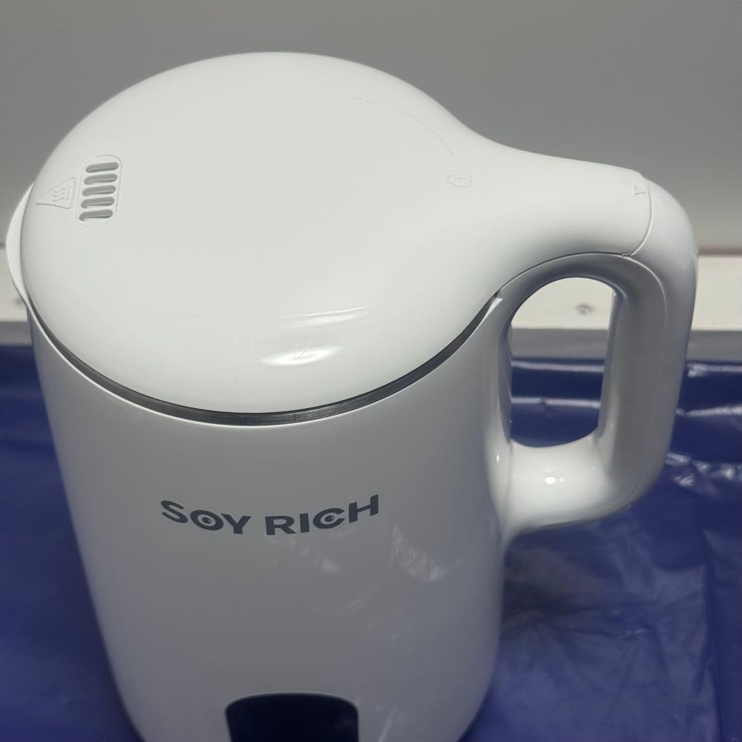 【専用】ショップジャパン ソイリッチ SOY RICH 完全豆乳メーカー