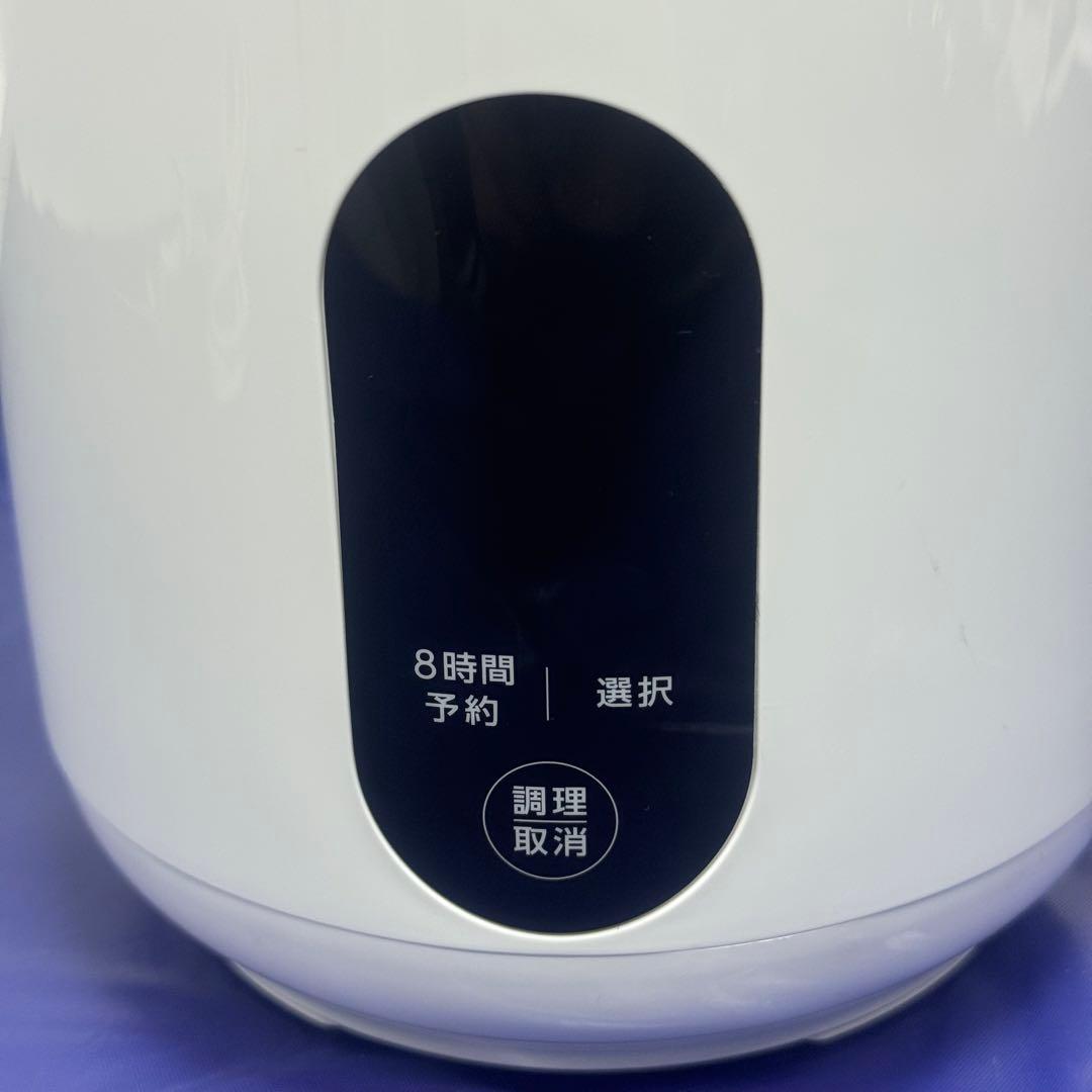 【専用】ショップジャパン ソイリッチ SOY RICH 完全豆乳メーカー