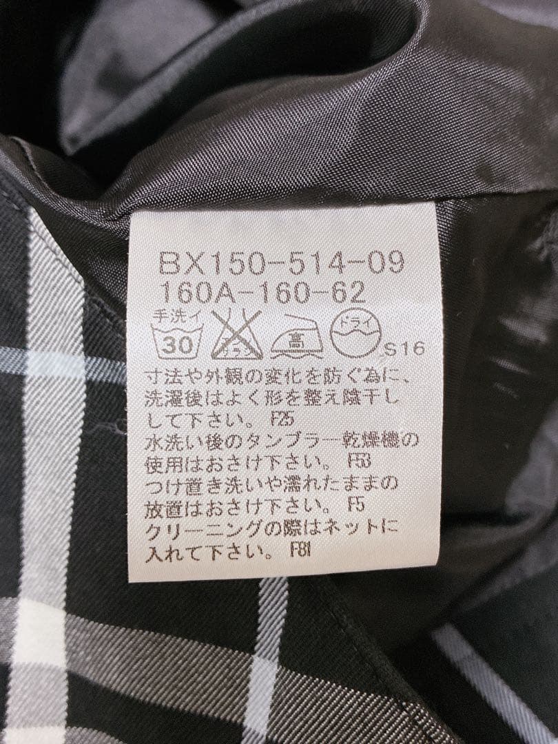 BURBERRY ネイビー ブレザー スカート ブラウス3点セット 160A