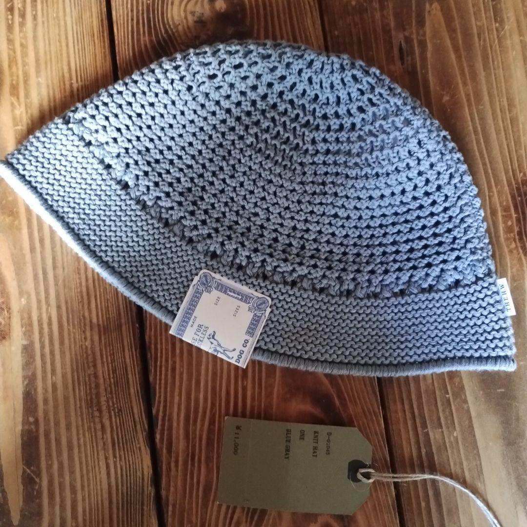 H.W. DOG & CO. ニット帽 ブルーグレー ONE