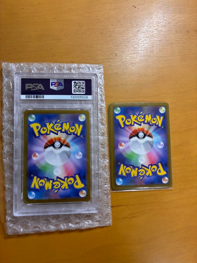 ゼイユ SAR SV6 変幻の仮面 130/101 PSA9 ＋オマケ