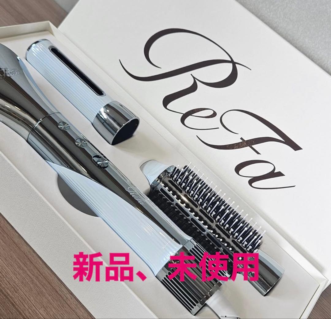 むーです！ReFa リセッター　シルバー