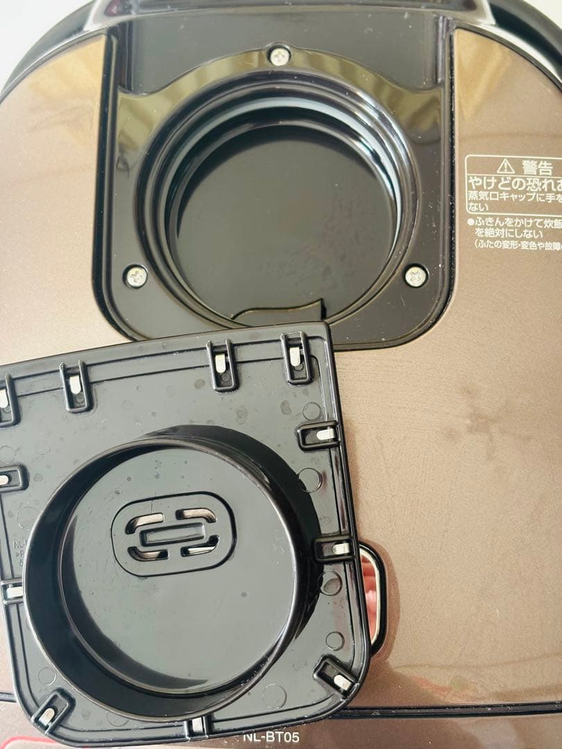 象印マイコン炊飯ジャー　NL-BT05 炊飯器　黒厚釜　3合炊き　1.2倍高火力