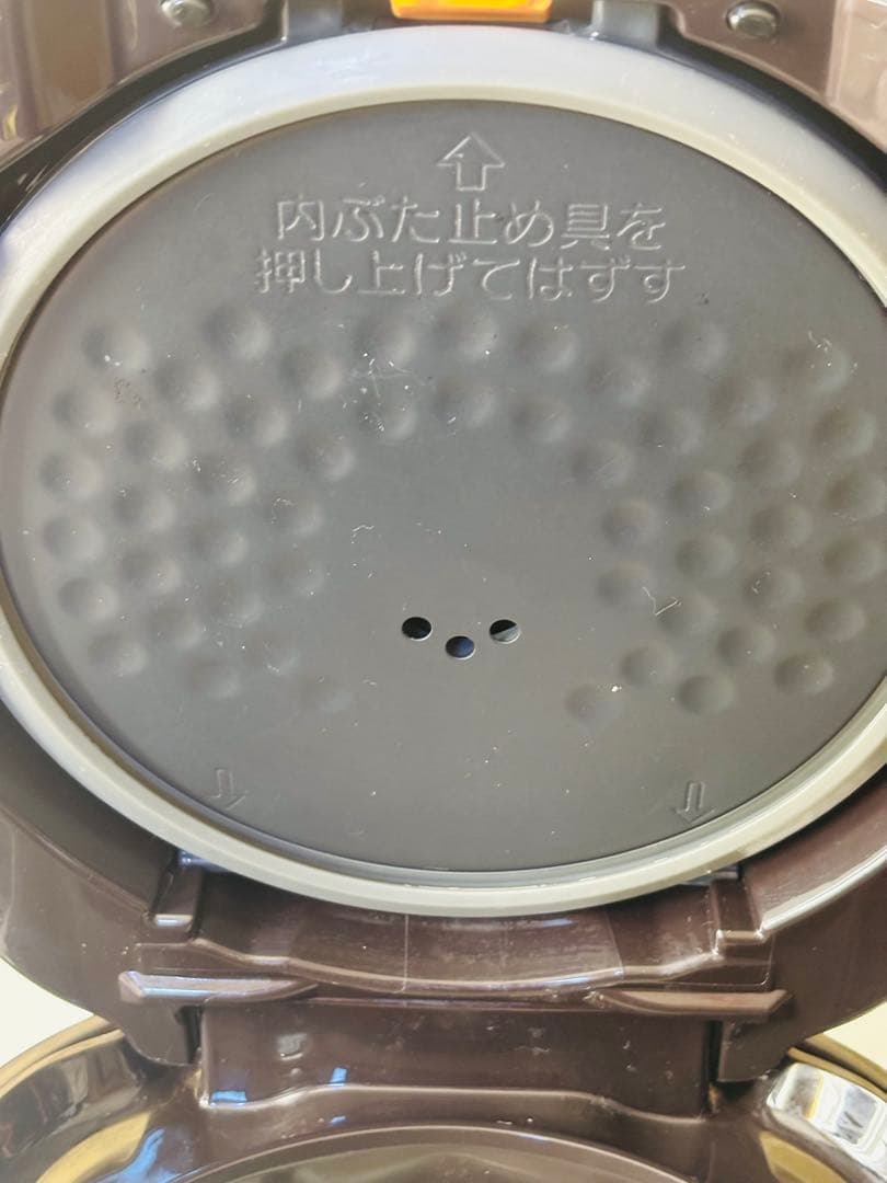 象印マイコン炊飯ジャー　NL-BT05 炊飯器　黒厚釜　3合炊き　1.2倍高火力