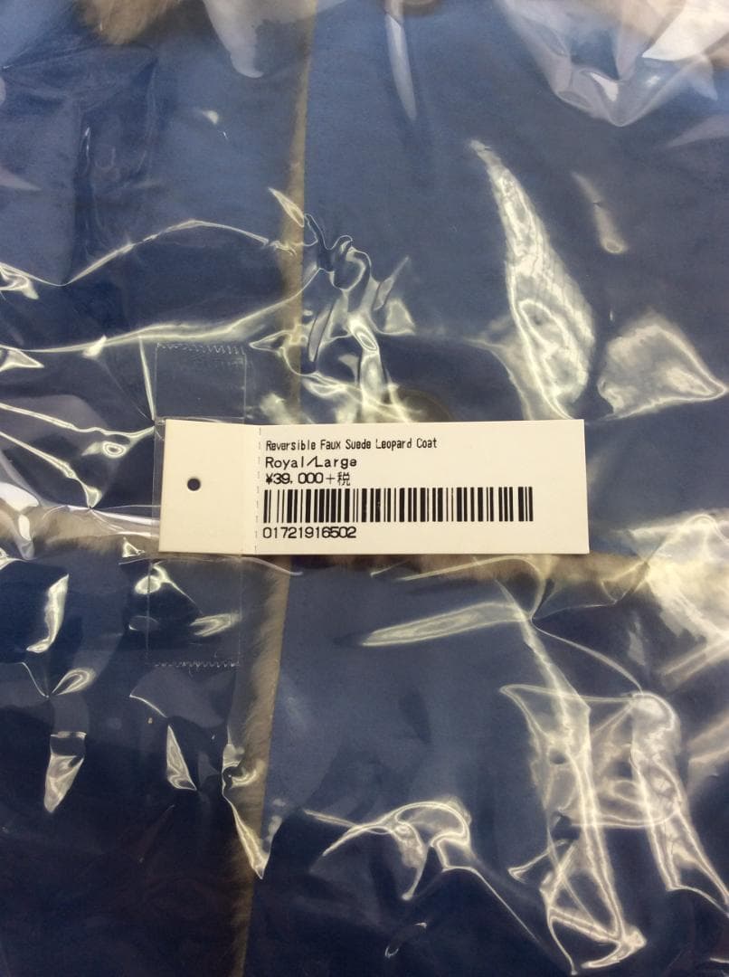 【新品】Supreme/シュプリー厶　リバーシブルコート