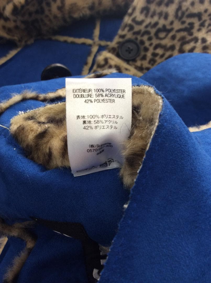 【新品】Supreme/シュプリー厶　リバーシブルコート