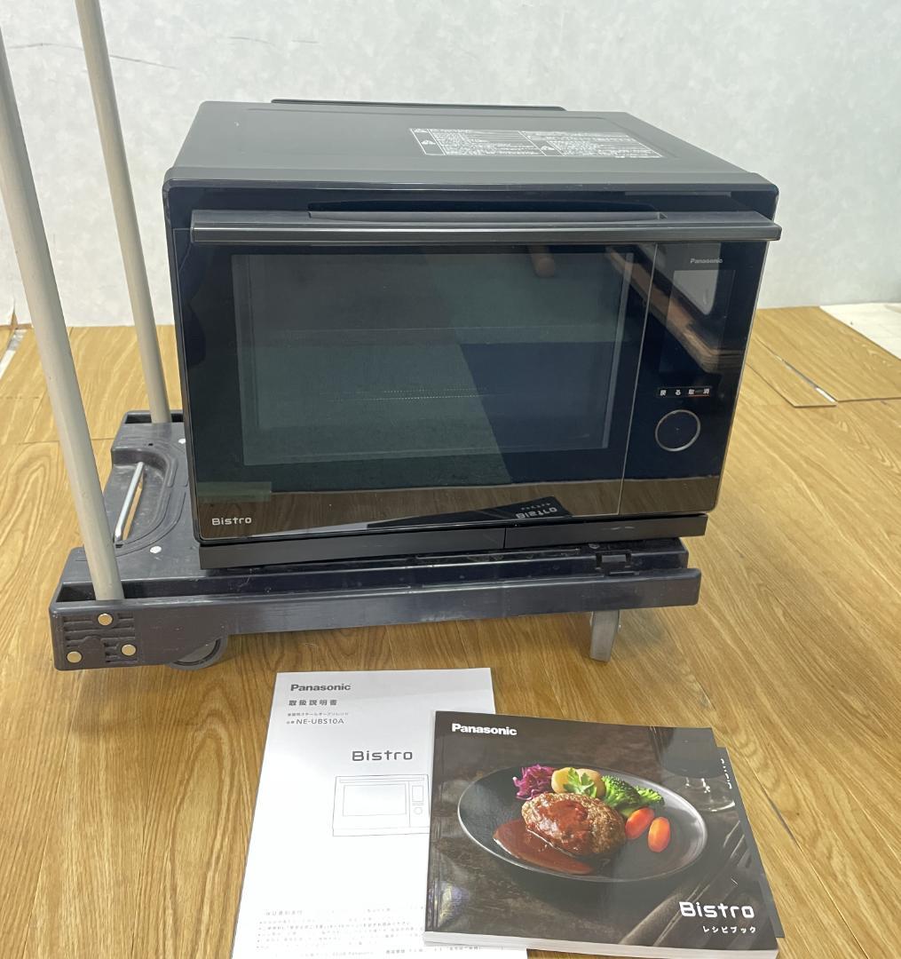K♢1035 パナソニック スチームオーブンレンジ NE-UBS10A-K