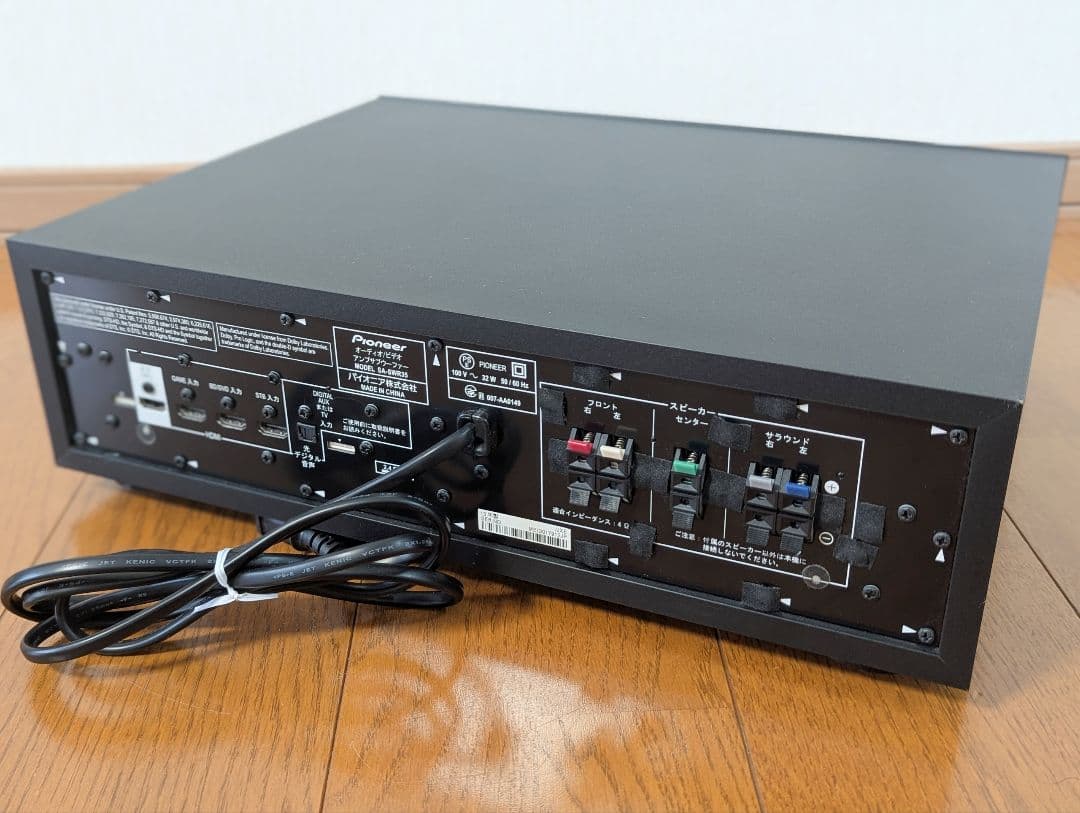 スピーカー・ウーファー Pioneer HTP-S757 SA-SWR35 Bluetooth