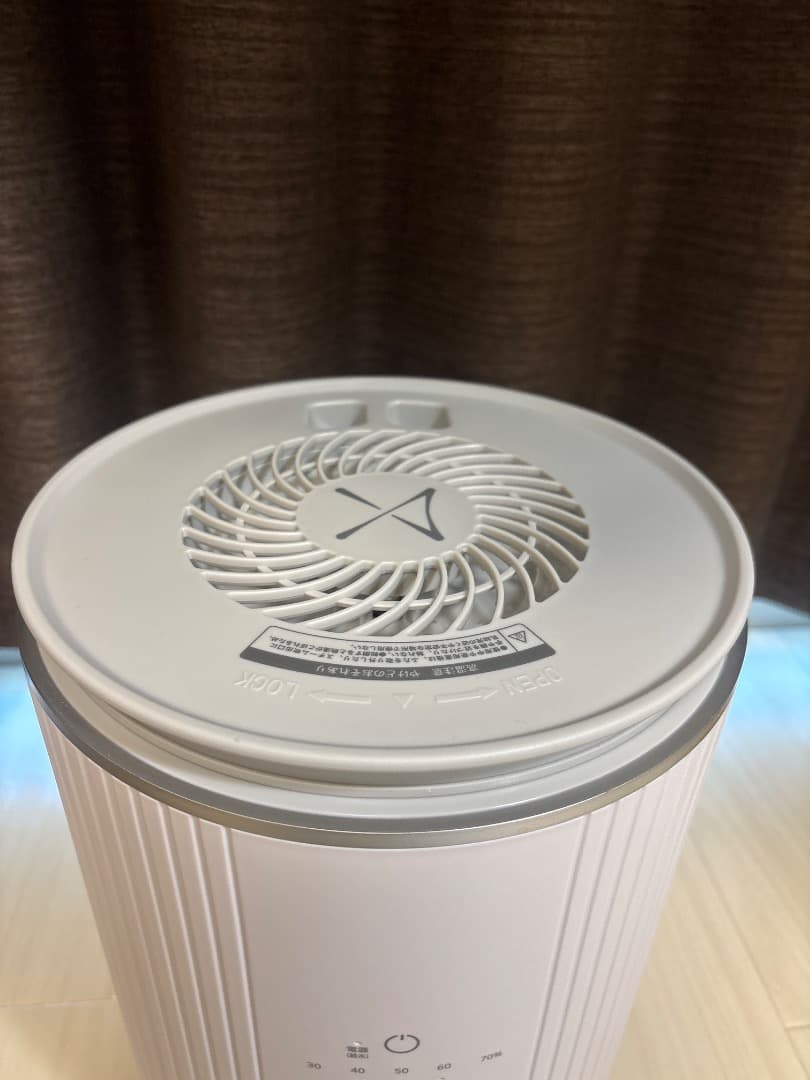 Dawn （ドーン） スチーム式加湿器