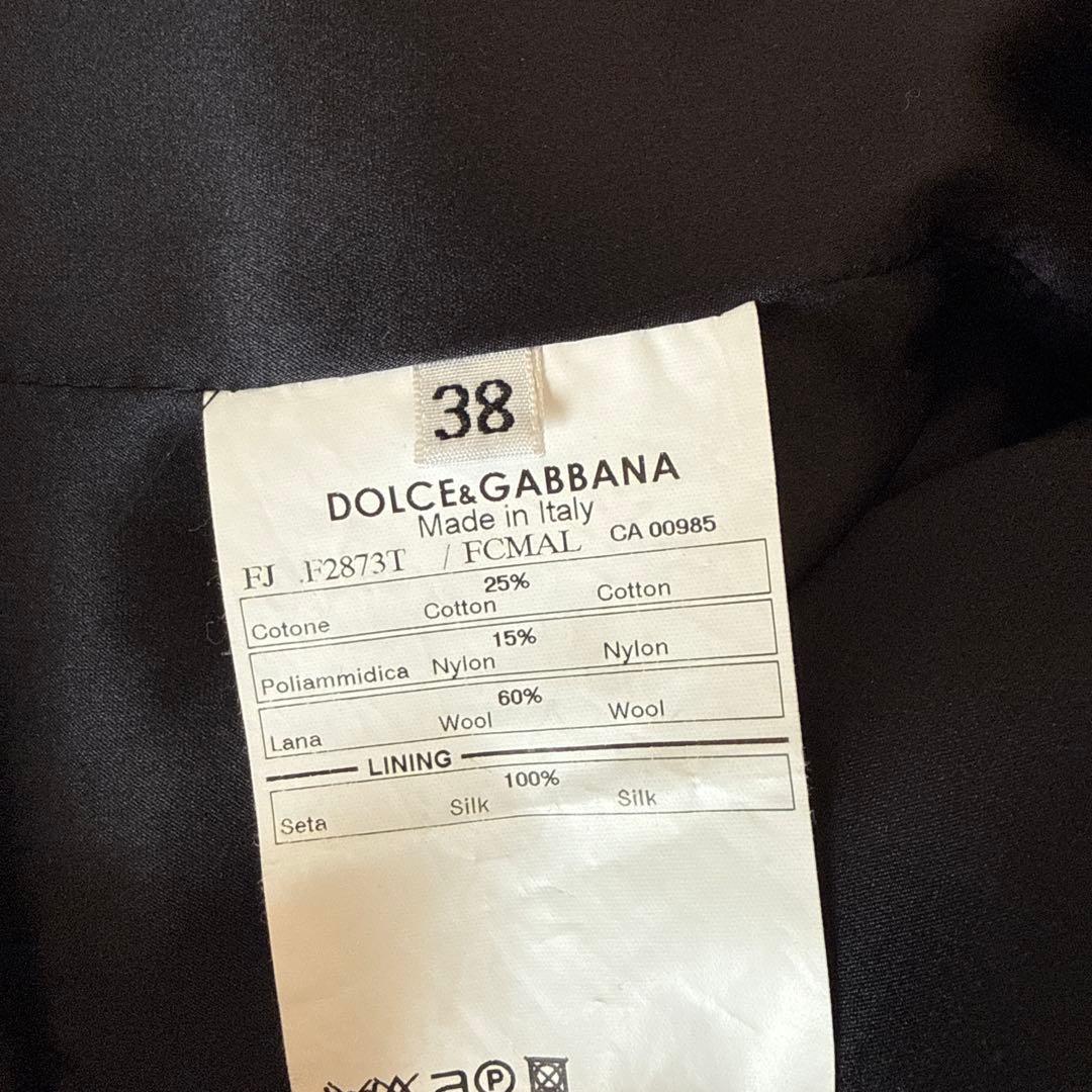 美品 DOLCE&GABBANA ドルチェ&ガッバーナ 千鳥柄ジャケット コート