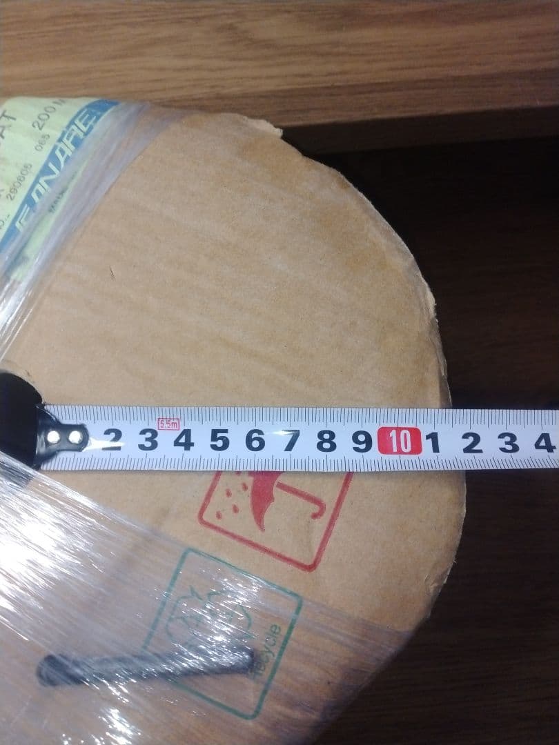 L-4E6AT 黒色オーディオケーブル 200M　残り8割程度　RCAライン