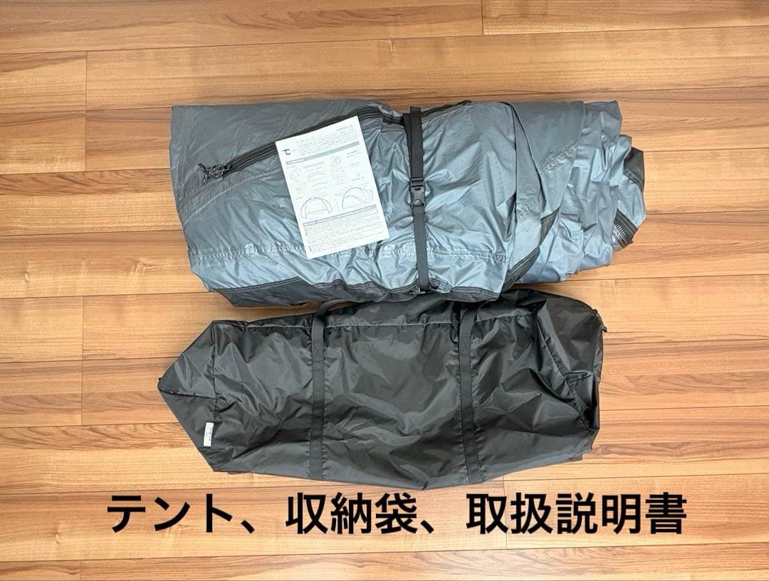 TOKYO CRAFTS ハビソル ＋TPUウィンドウ（新品）＋リビングシート