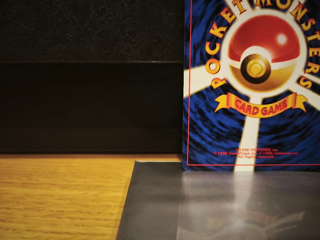 メ*！様 エーフィ 旧裏 neo2 No.196 ポケモンカード 遺跡をこえて