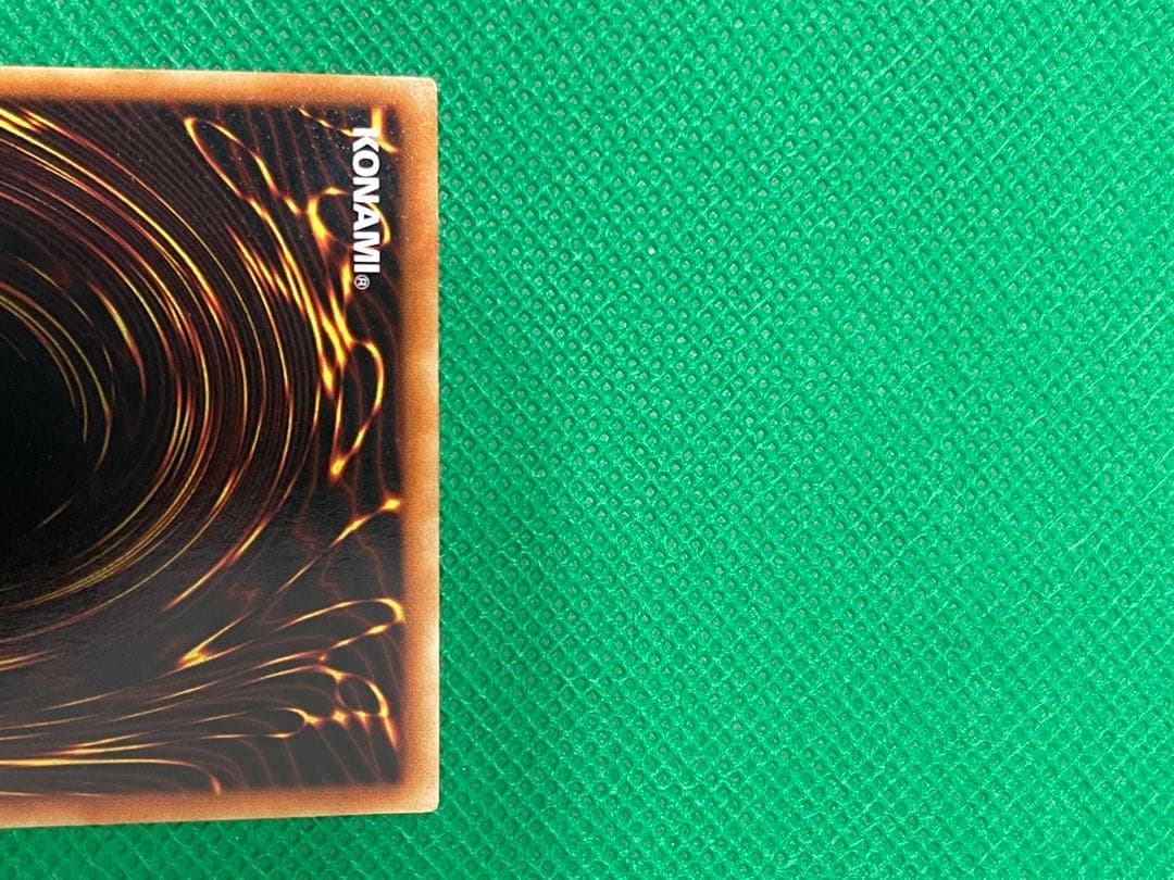 遊戯王 エクスチェンジ レリーフ