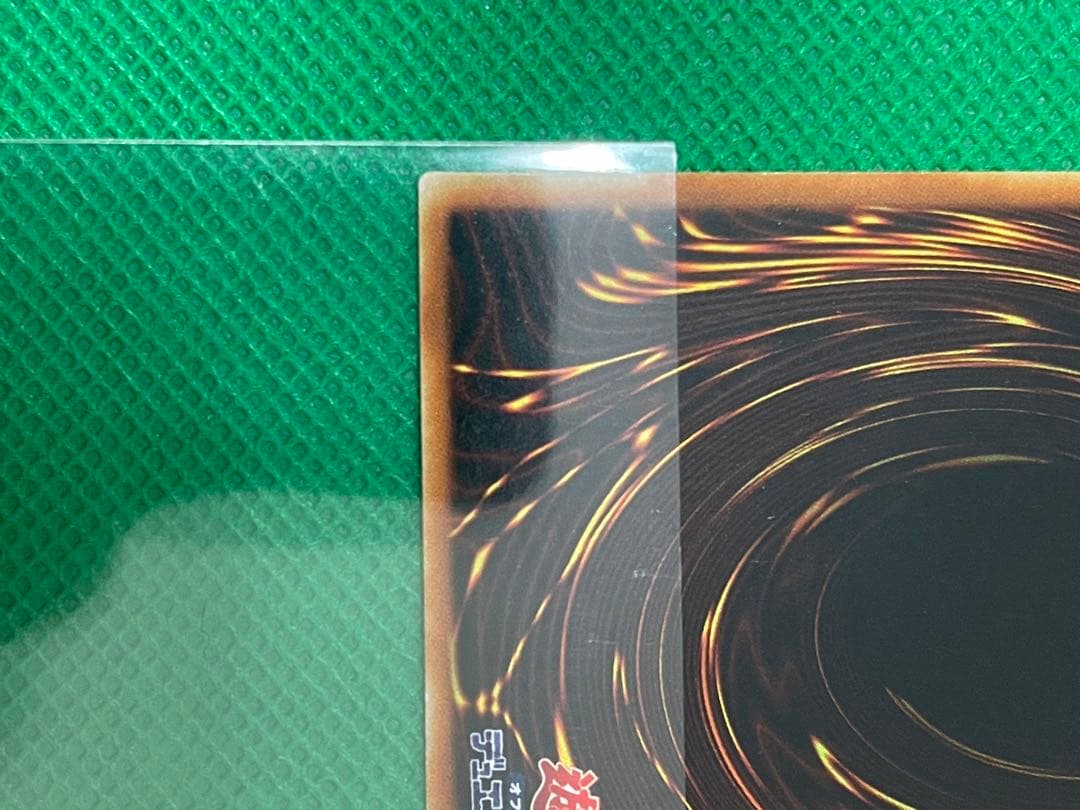 遊戯王 エクスチェンジ レリーフ