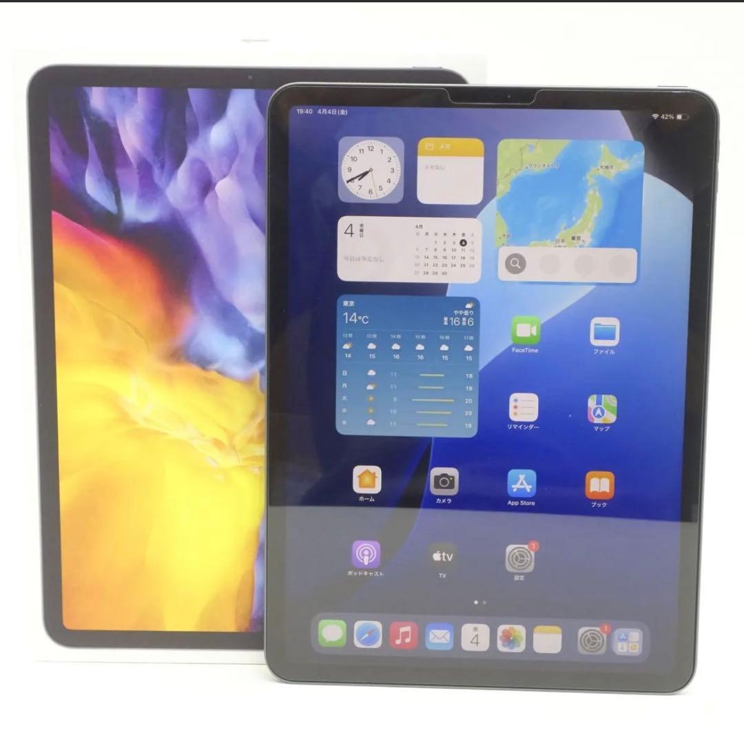 iPad Pro 11 第2世代 (バッテリー劣化無し) 128GB