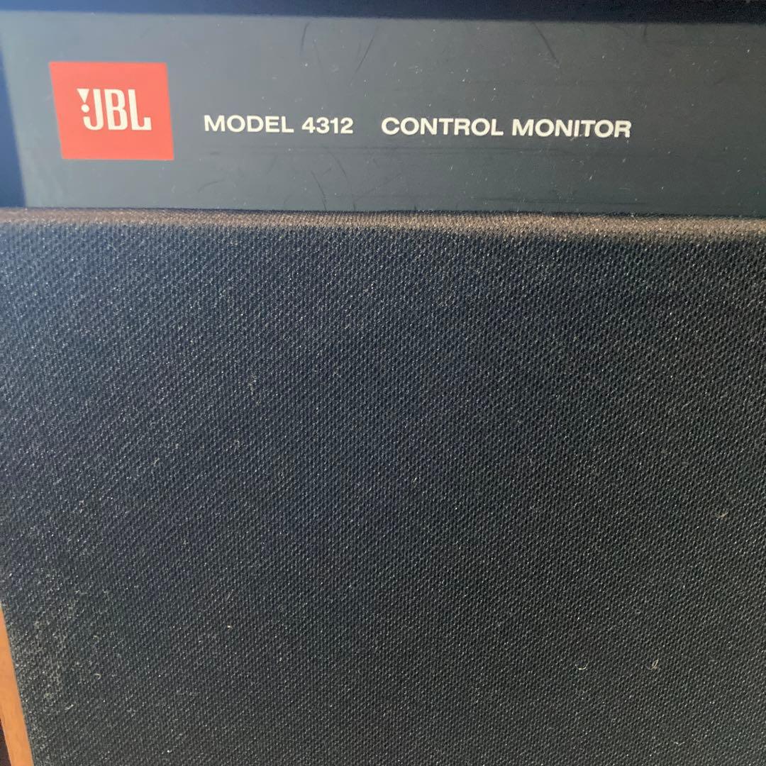 初代JBL4312