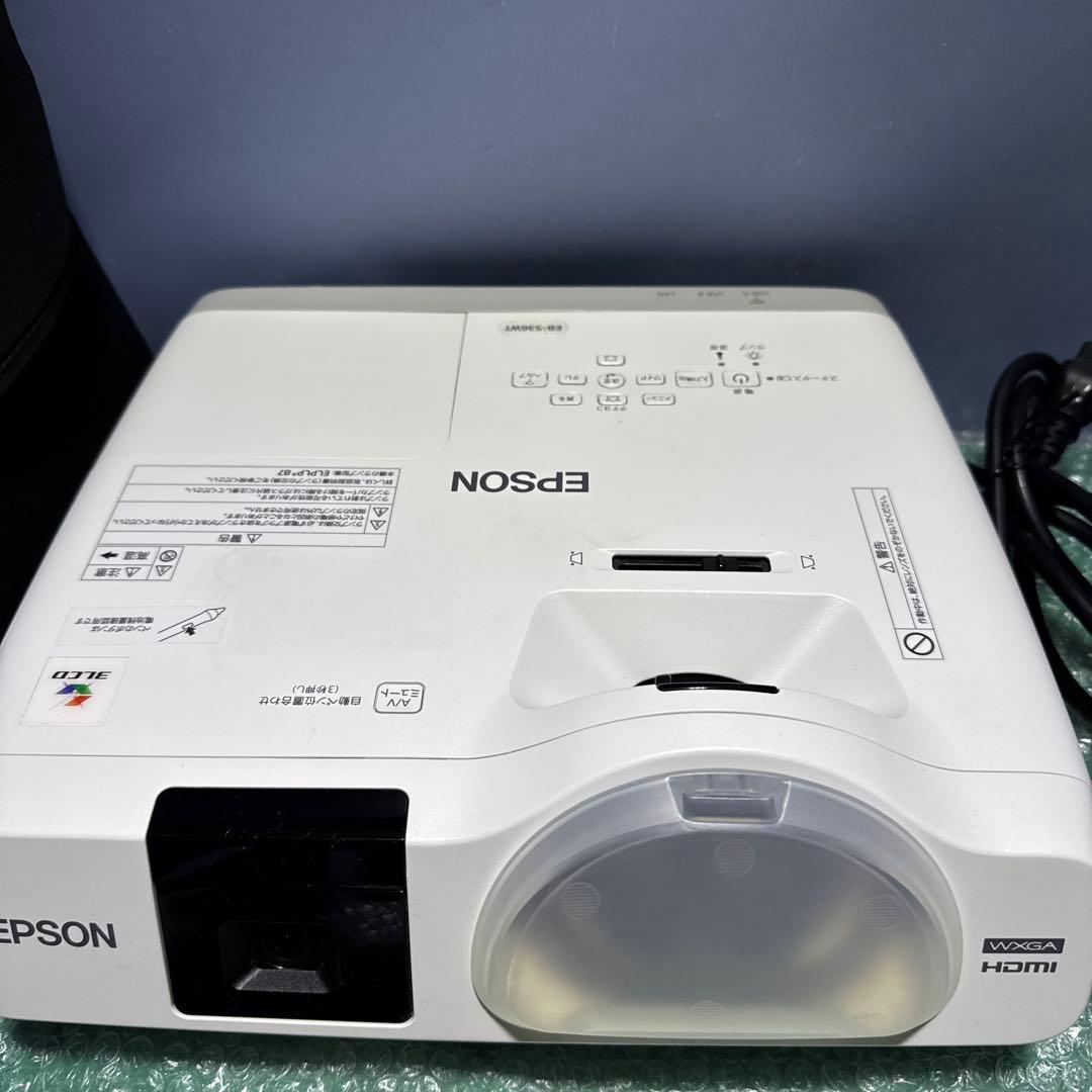 EPSON 超単焦点　プロジェクター　EB-536WT