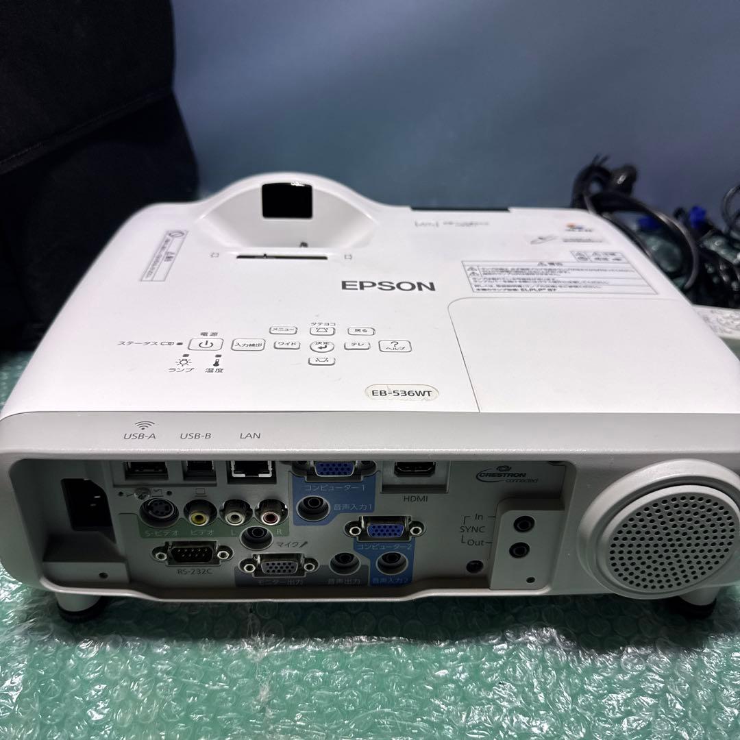 EPSON 超単焦点　プロジェクター　EB-536WT