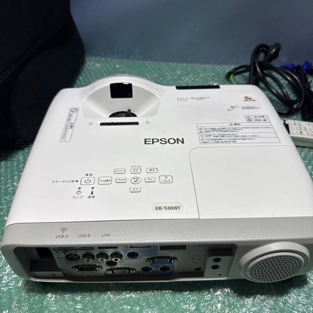 EPSON 超単焦点　プロジェクター　EB-536WT