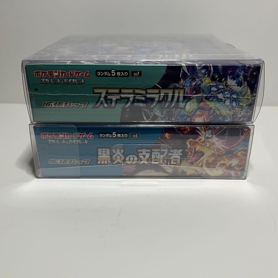 ポケモンカード 黒炎の支配者 ステラミラクル シュリンク付 BOX