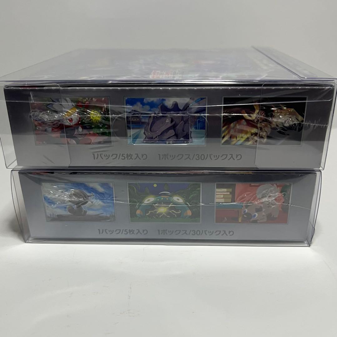 ポケモンカード 黒炎の支配者 ステラミラクル シュリンク付 BOX