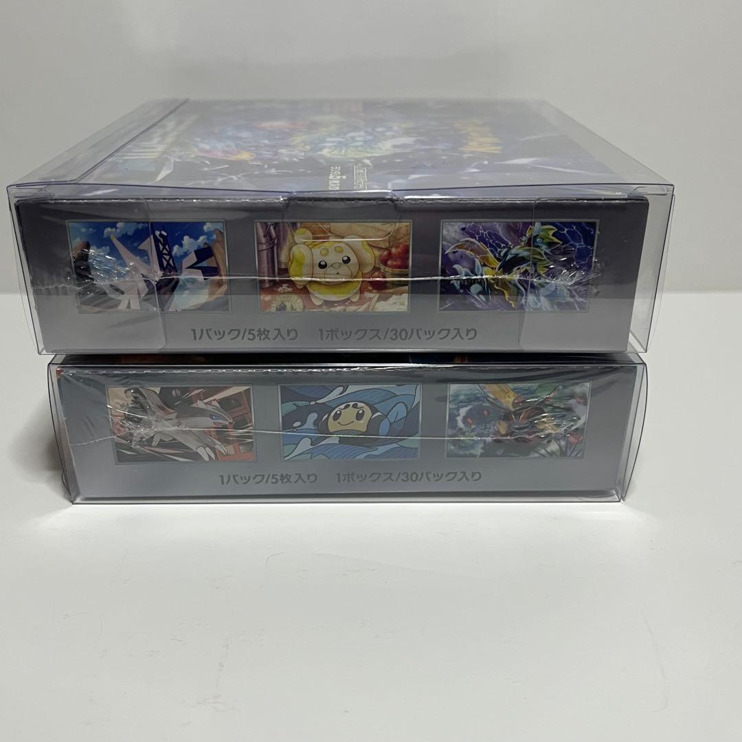 ポケモンカード 黒炎の支配者 ステラミラクル シュリンク付 BOX