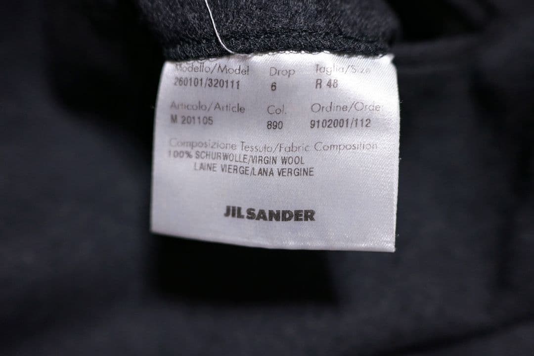 た○JIL SANDER Wool Trouser Tailor Made