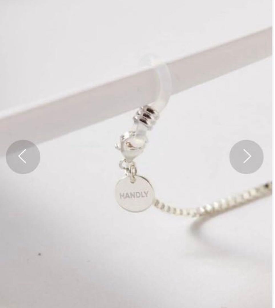 美品【HANDLY】メガネチェーン （シルバー925・プラチナメッキ）