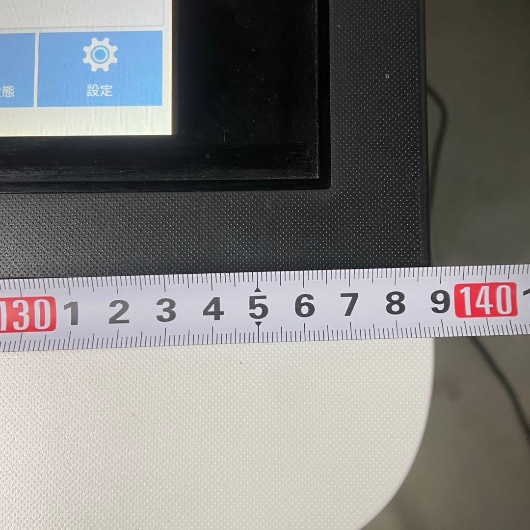 エプソン　EPSON⭐️大判プリンター ポスター/POP/CAD SC-T5455