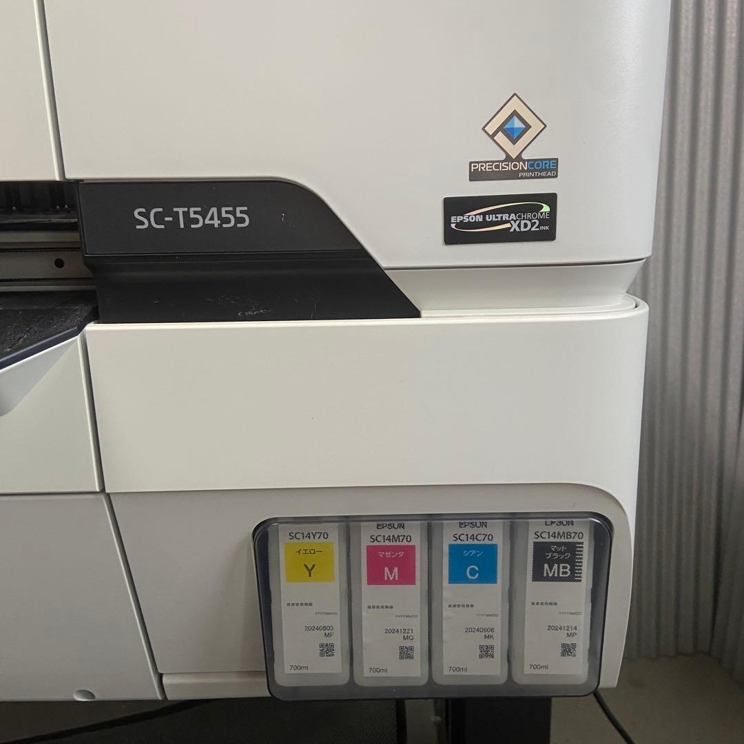 エプソン　EPSON⭐️大判プリンター ポスター/POP/CAD SC-T5455