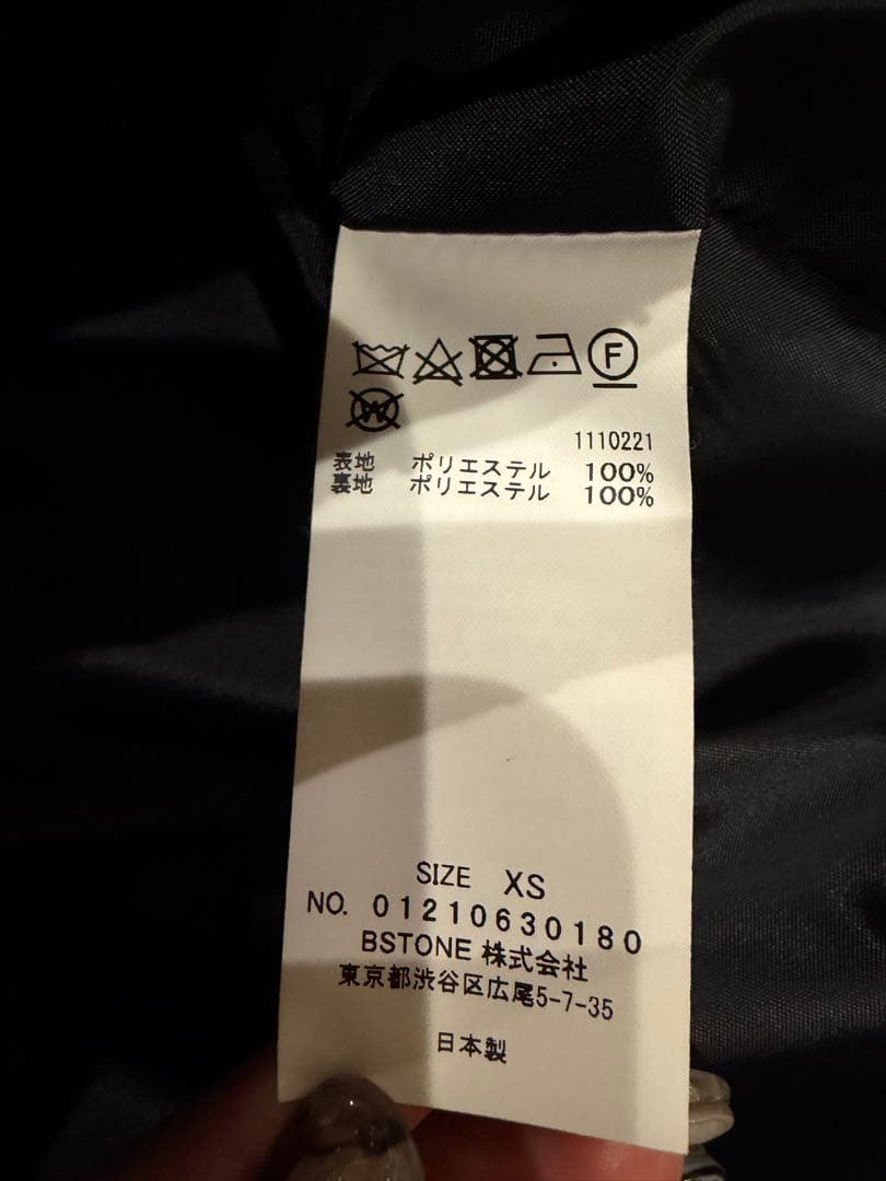 着用数回✨Ameri vintage✨テーラードJK