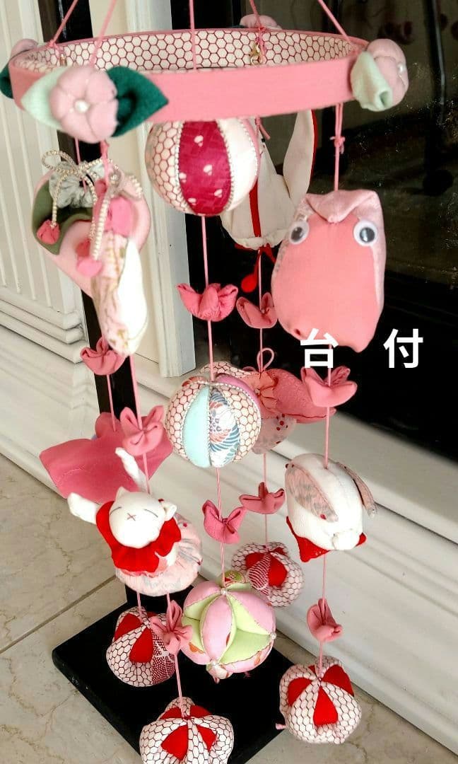 吊るし飾り　台付　ちりめん細工　ハンドメイド　ひな祭り