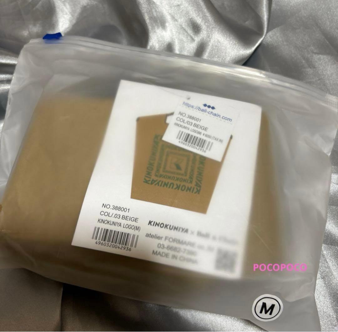 Ball＆Chain コラボ　限定　KINOKUNIYA バッグ　新品未使用