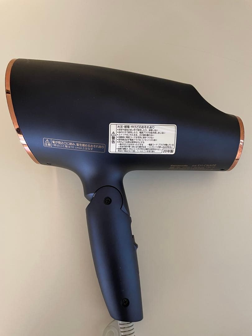 パナソニック　EH-CNAOE-A（ネイビー） ヘアードライヤー　ナノケア