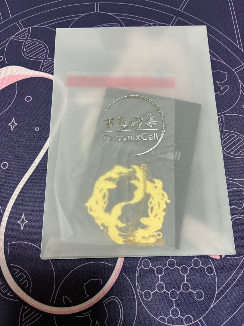 【即日発送！】Kinera Celest Phoenixcall 3.5mm