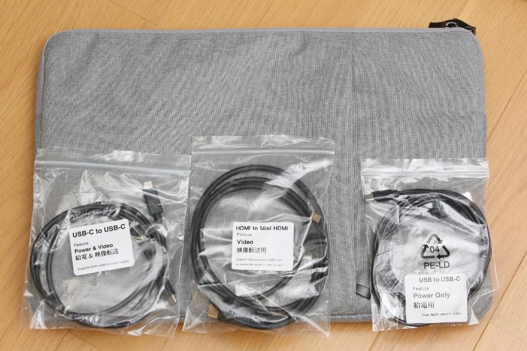 cocopar モバイルモニター YC-156R 15.6インチ