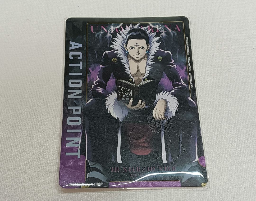 ハンターハンター UNIONARENA クロロ AP