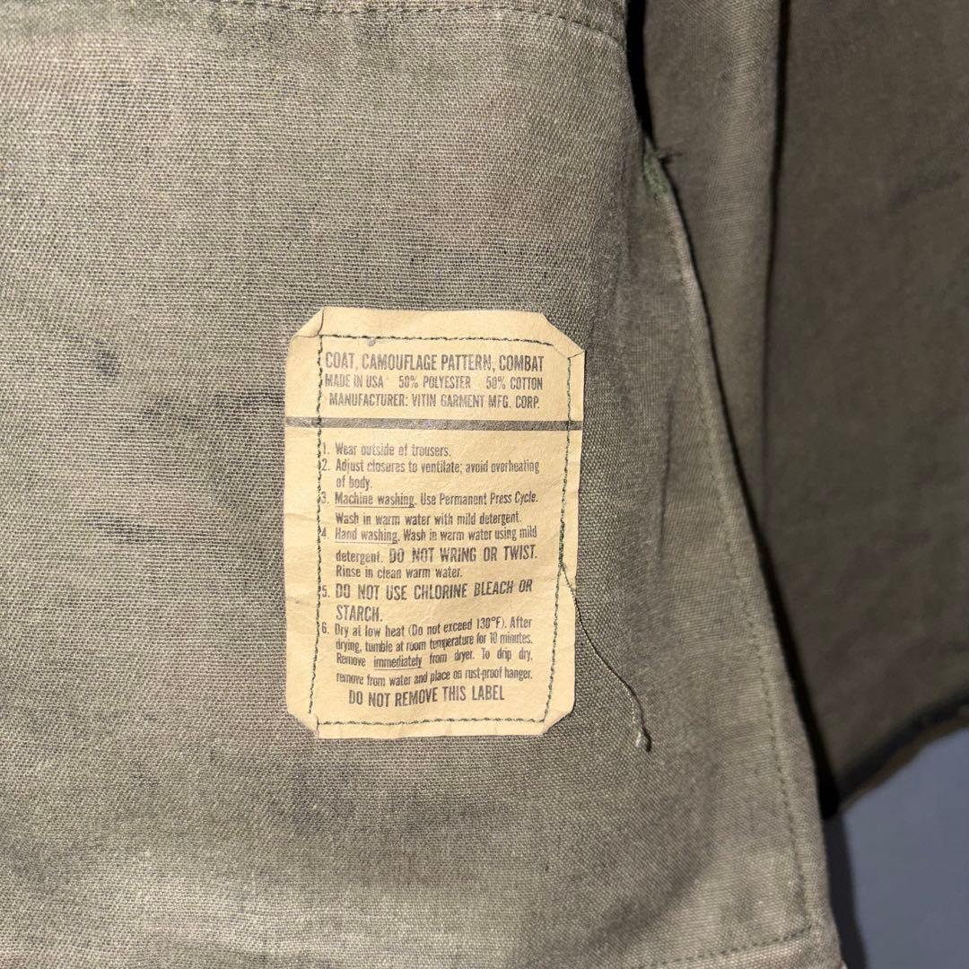 80s ミリタリー　L コンバットジャケット　タイガーストライプ　米軍実物　総柄