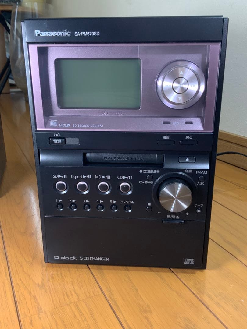 Panasonic SA-PM670SD コンパクトオーディオ