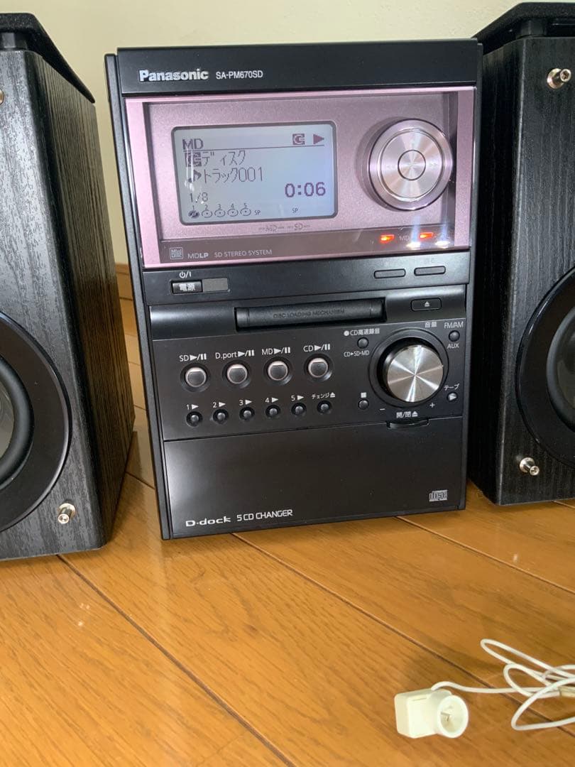 Panasonic SA-PM670SD コンパクトオーディオ